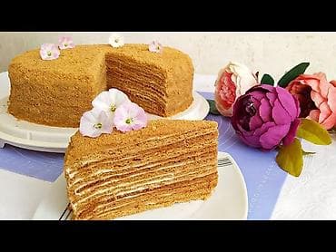 Ballı tort sifarişi-klassik “Medovik” 1 kq 13 azn - Çoxqatlı