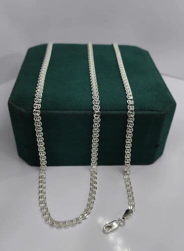 Аксессуары: В комплекте: Браслет, Колье, Серебро, 583 проба — 9