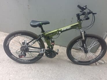 asma mühərrikli velosiped nədir: Dağ velosipedi 26", sürətlərin sayı: 21 — 2