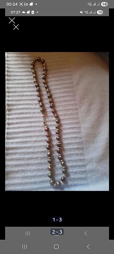 ten effekti: Boyunbağı, Ünvandan götürmə — 3