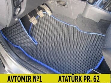 eva ayaqaltilar: Mazda 3 eva eva ayaqaltı istənilən avtomobil üçün. Yarim saata — 1