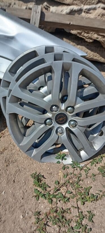 диски на ауди а6 с4: Диск Opel R <13, 5 Болтов — 1