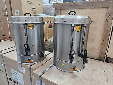 Elektrikli Somavar Remta Türkiyə istehsali Professional modellər Diger