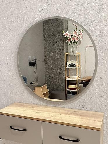 oboy ucuz: Güzgü Divar üçün, Dairə, Çərçivə ilə — 2