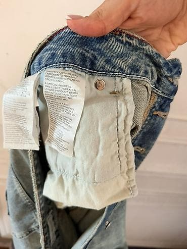 iş ayaqabsı: Mini Ətək, Tommy Hilfiger, Cins — 6