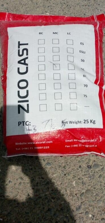 Atəş beton. oda davamlı yüksək keyfiyyətli sement. almatur polad