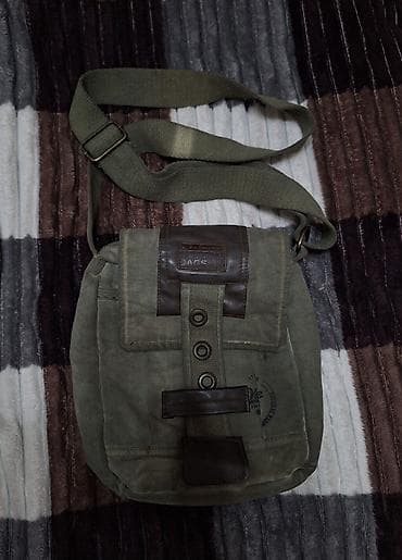 Kişi ayaqqabıları: Çiyin çantası, İşlənmiş — 1