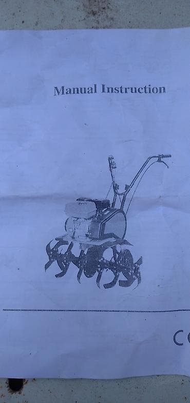 traxdor: Benzinli torpaq frezəsi (kultivator) yenidi qutudadi Güclü 7 at — 1