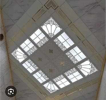 cuqun tava: Asma tavan, Metal, Suyadavamlı — 2