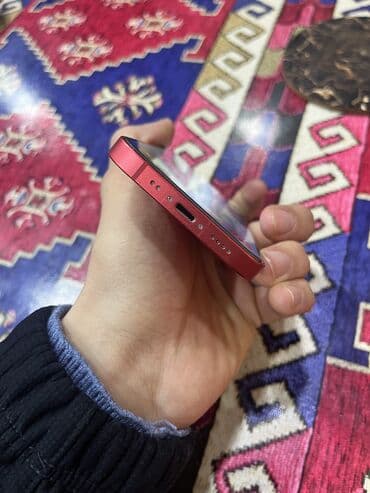 mini ventilyator: IPhone 12 mini, 128 ГБ, Красный — 4