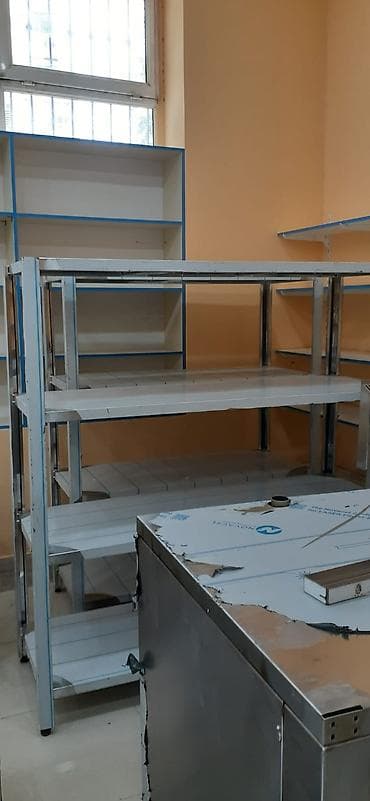 https:promo.bizon.az: Yeni nerj stellaj 
Eni 120
Hūndūrlūyū 2metr
Qiymet 270azn — 1