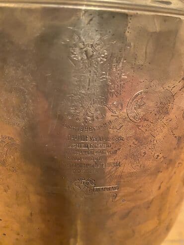 simavar: Qedim antikvar samovardir. Rusiya car imperiyası dovrunun Botasov — 4