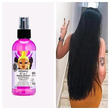 ballı bitkisel macun: Saclar ucun sprey masqa.Fenin isti tesirinden, saclari yanmaqdan — 1