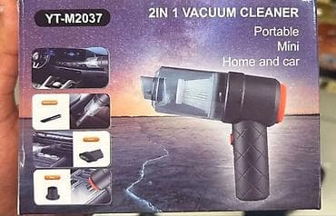 nur avto: 2-in-1 Mini Portativ Tozsoran – YT-M2037 - Ev və avtomobil üçün — 2