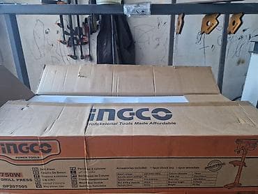 te 80: INGCO DP207502 dik şaquli dəzgah tipli matkap (Drill Press) Yenidir — 2