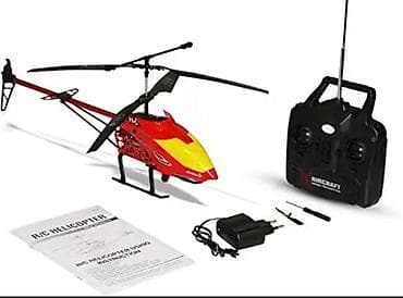 Игрушки: Təyyarə Helicopter Metal series-Uşaq oyuncaqları Oyuncaq helicopter — 1