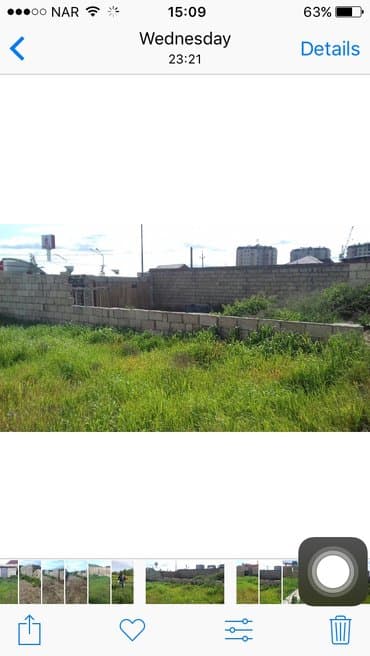 xacmaz dasinmaz emlak: 2 sot, Biznes üçün, Mülkiyyətçi, Kupça (Çıxarış) — 3