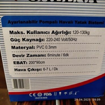 ikinci əl termo: Matraslar — 3