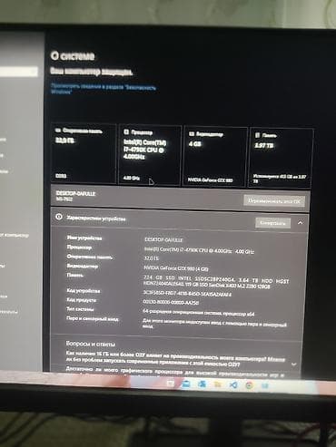Kompüter ehtiyyat hissələri: Güclü stasionar kompüter – oyun və qrafika işləri üçün hazır — 1