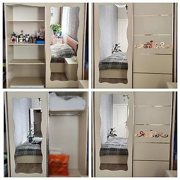 2 qapılı, Güzgülü, Bej, Digər material, Kupe, Düz dolab lalafo.az -da 2 qapılı, Güzgülü, Bej, Digər material, Kupe, Düz dolab