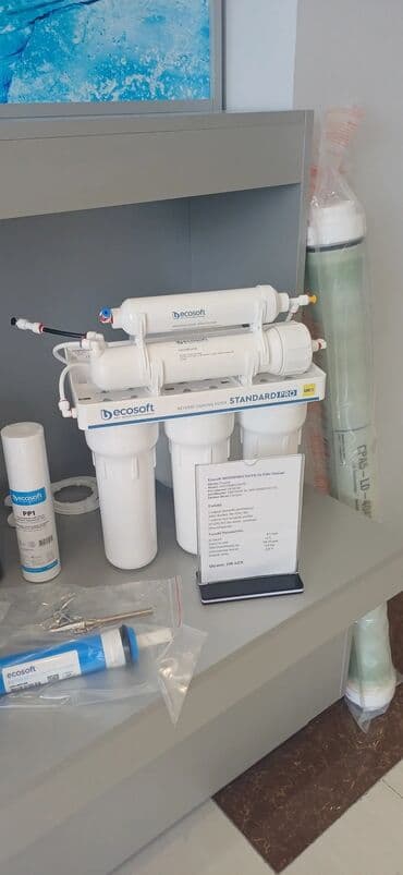 диспенсер для воды: Ecosoft P’URE seriyası – Ev üçün osmos əsaslı su təmizləmə sistemləri — 24