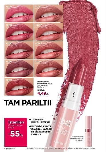 optitech vitamin c: Kosmetik dəst, Faberlic, 4 məhsul — 4