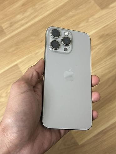 IPhone 15 Pro Max, 256 GB, Natural Titanium, Face ID, Simsiz şarj lalafo.az -da IPhone 15 Pro Max, 256 GB, Natural Titanium, Face ID, Simsiz şarj