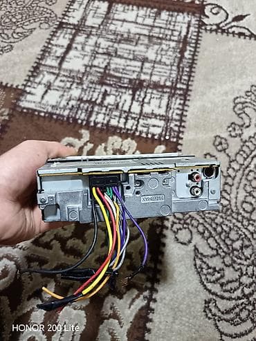 maqintafon kalonkasi: Maqnitol, Pioneer, CD — 3