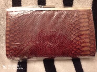 клатч сумка: Klac — 2