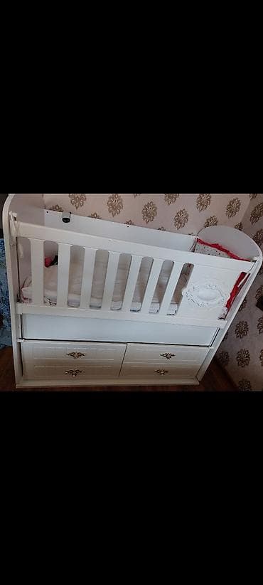 Oğlan və qız üçün, Dördbucaq, Beşik, Dəst ilə