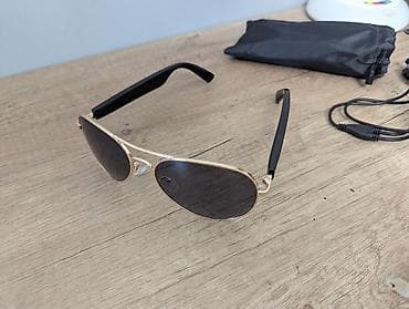 acqı: Gün eynəyi, Yeni — 2