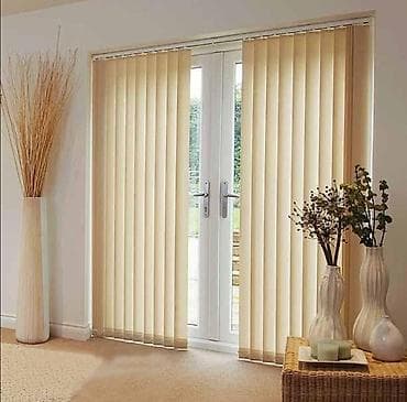 FAW: Vertikal jalüz pərdələr - Dizayn: Şaquli lamelli sistem, klassik və — 1