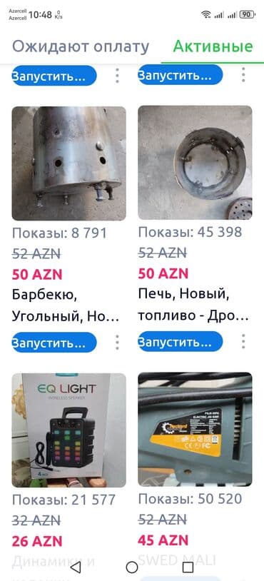 Əntiq saatlar: Şəkillər, tablolar — 10