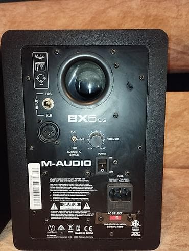 hyperx cloud alpha s: İşlənmiş M-Audio Kolonka, Növ - Kompüter üçün, rəng - Qara — 2