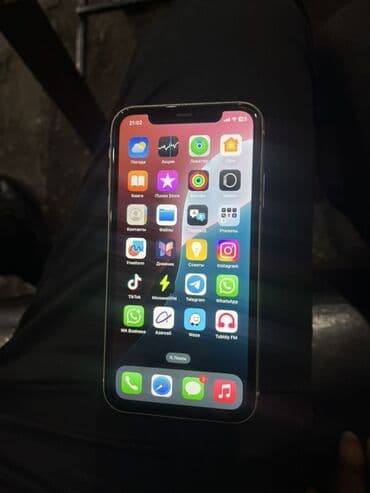 iphone 11 pro 512gb qiymeti: IPhone 11, 128 GB, Ağ, Simsiz şarj — 7
