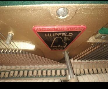 Piano, Akustik, İşlənmiş, Ünvandan götürmə