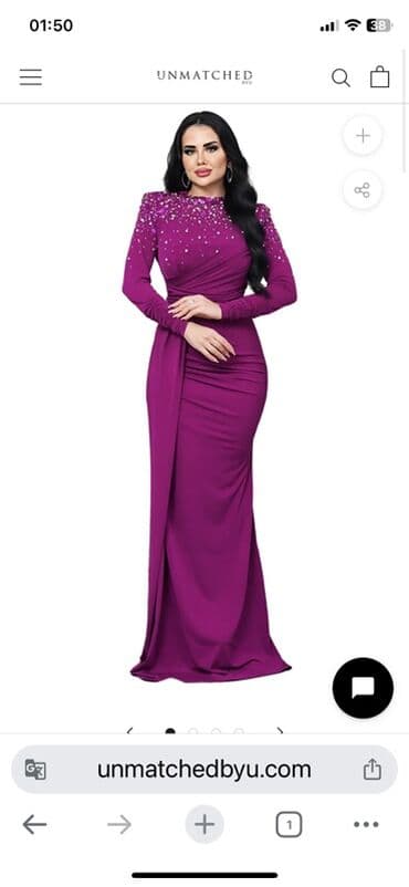 qadın ucun donlar: Ziyafət donu, Maksi, XL, 2XL — 2