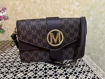 əl saat: Əl çantası, Yeni — 1