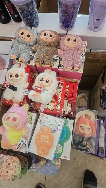 елочные игрушки баку: Labubu Diqqət Çatdırılma bir gün ərzində rayonlar daxil pulsuzdur — 1