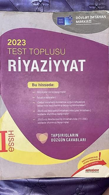 Məhsul: 2023 Test Toplusu kitabları – Dövlət İmtahan Mərkəzi Paketdə — 1