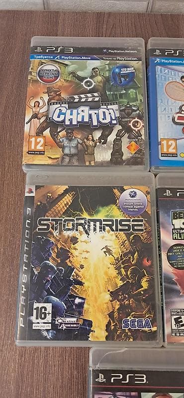 usb hard disk satilir: PS2
PS3
SEGA — 2