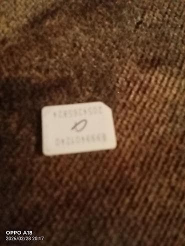 playstation 3 kiraye: Adapter Oppo — 1