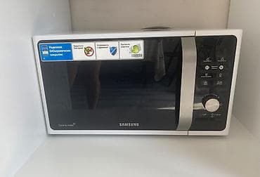 Микроволновка Samsung, цвет - Белый, Новый