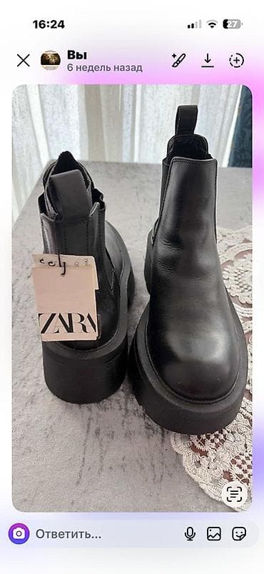 Çəkmə, Zara, Ölçü: 39, rəng - Qara, Yeni