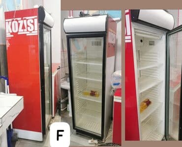 ikinci el soyuducu sumqayit: ‼️ Təcili Satılır ‼️ Vitrin soyuducu Qiymət 400azn Ünvan 20 Yanvar — 1