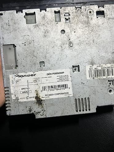 telefon aksesuarları toptan satiş baki: Pioner 1 xrom 1də vietnam orginal satıram qiyməət 40manat — 5