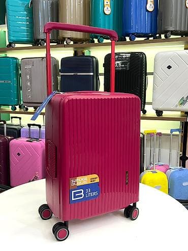 Çamadanlar: BUBULE Sərnişin səyahət çamadanları – möhkəm — 6