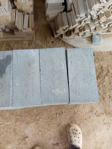 kabancik daslari qiymeti: Təbii daşlar — 10