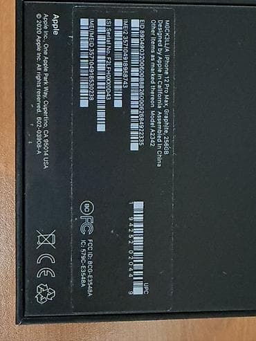 philips xenium 9@9h: IPhone 12 Pro Max, 256 GB, Graphite, Face ID — 2