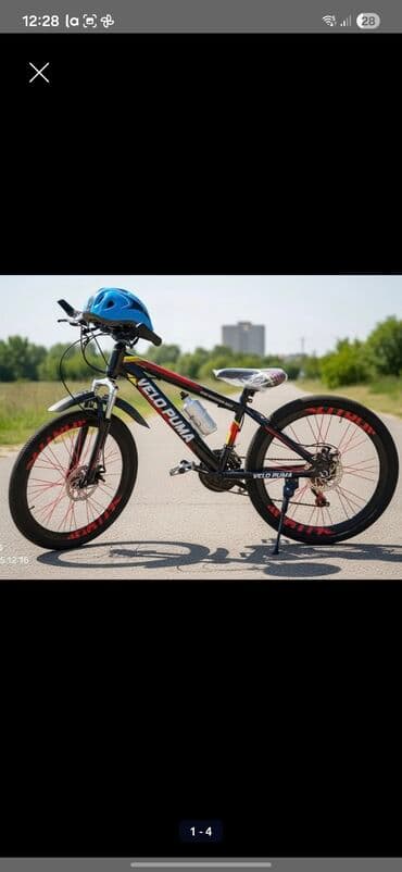 uşaq oyuncaqları: İki təkərli Uşaq velosipedi 24", sürətlərin sayı: 21 — 18